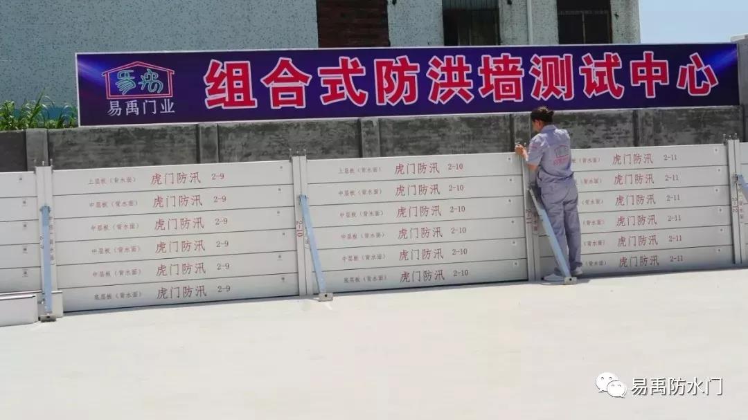 微信图片_20190904081841.jpg