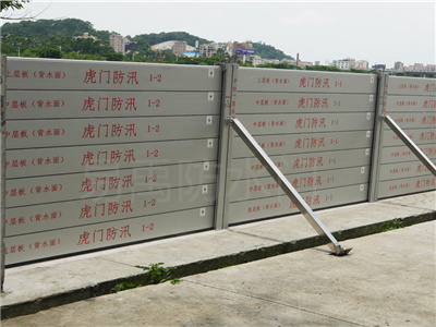 铝合金双跨多层型组合式挡水门