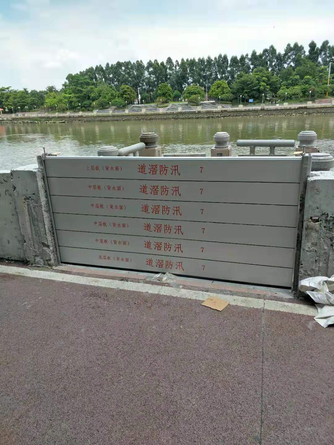 微信图片_20190730100041.jpg