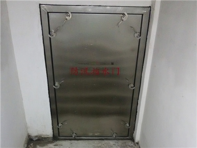 银行金库密闭式防汛门