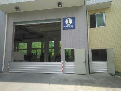 仓库防汛挡水板